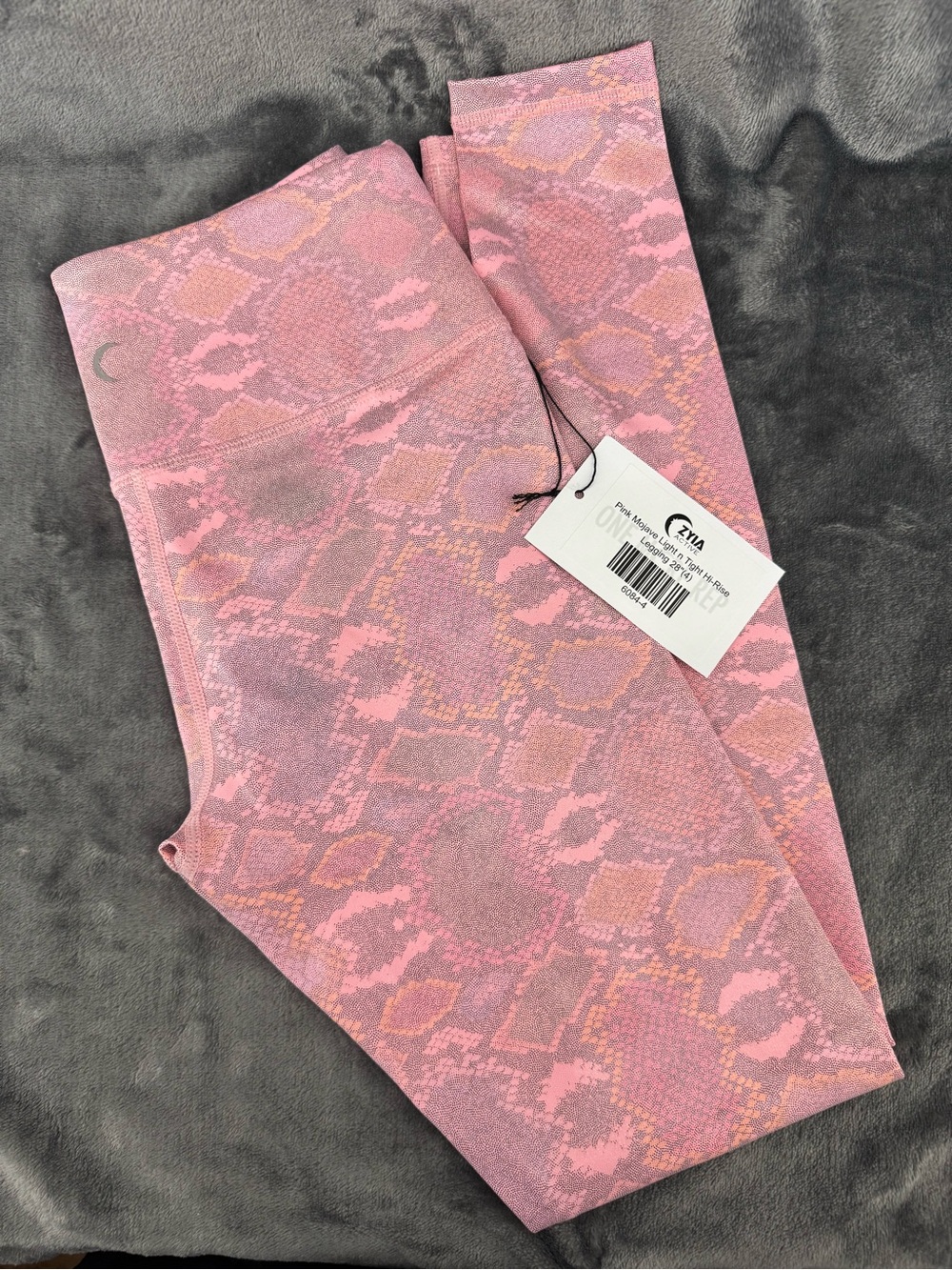 NWT Zyia Pink Mojave Light N Tight High Rise Legging Size 4